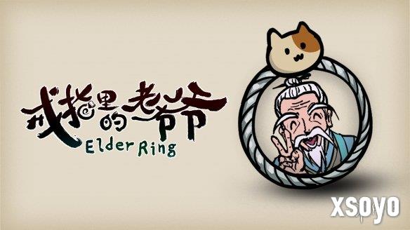新手游网7