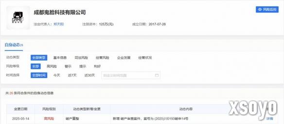 新手游网1