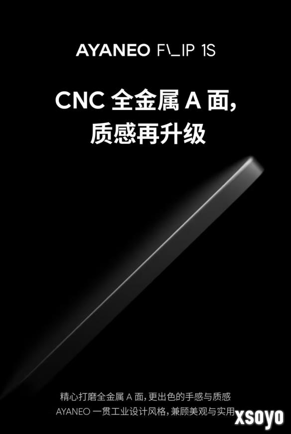 新手游网2