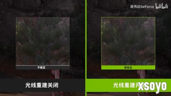 新手游网3