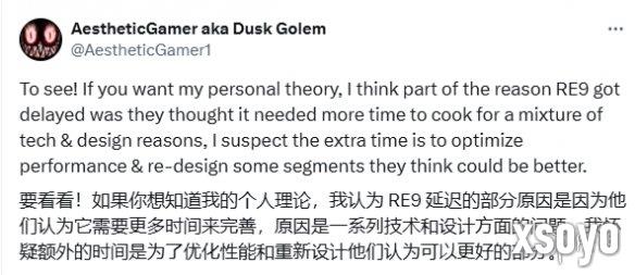 新手游网2
