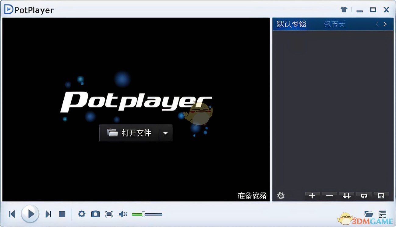 PotPlayer1.7.21915
