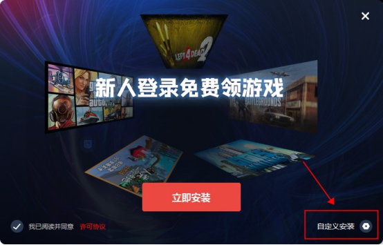 STEAMBIGv1.3.3.1
