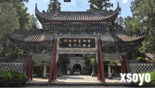 率土之滨2
