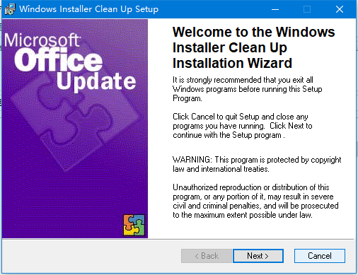 Windows Installer CleanUp Utility中文版