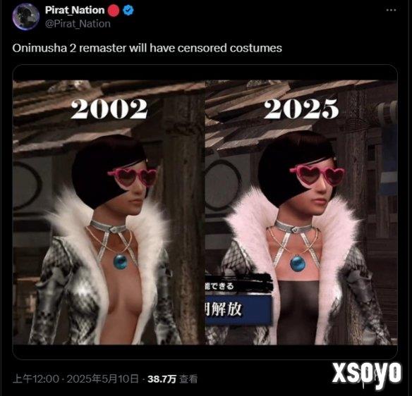 新手游网1