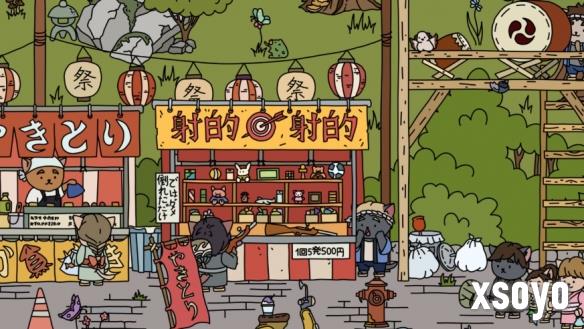 新手游网5