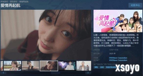 新手游网1