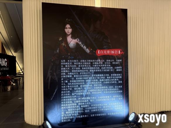 新手游网1