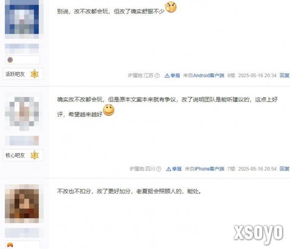 新手游网3
