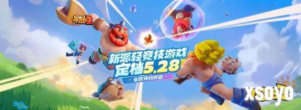 角色机密档案曝光，猫娘与小萝莉的部落传闻!