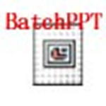 BatchPPT v1.3