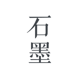 石墨文档3.5.0