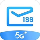 139邮箱64位6.2.7