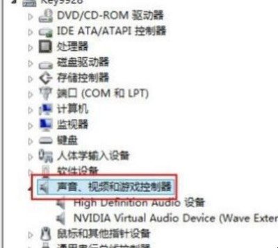 赛睿5hv2声卡驱动v1.0.4