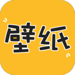元壁纸1.9.3
