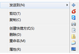Sendtosendto1.2.6.0