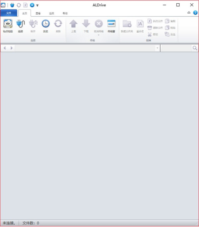 ALDriveV2.1