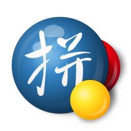 谷歌输入法旧版本