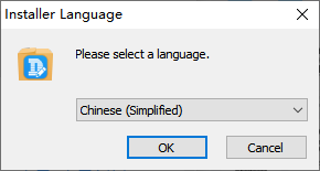 DLabel云标签免费版
