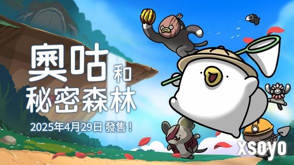 新手游网1
