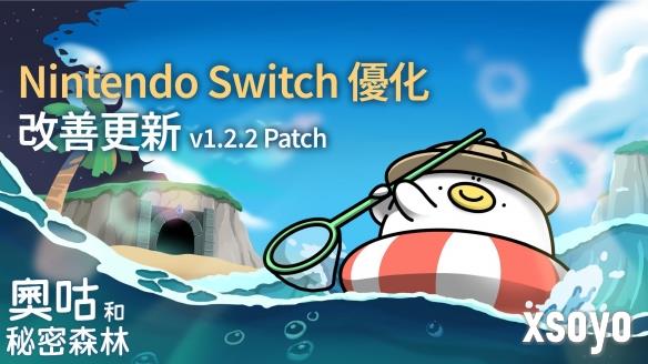 新手游网4