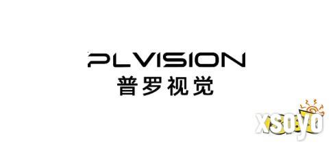 普罗视觉空间视频技术亮相2025 ChinaJoy BTOB，赋能多元场景创新