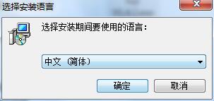 Screen+中文版