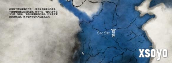 新手游网4