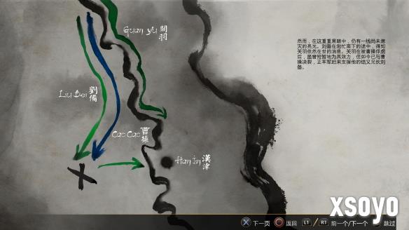 新手游网9