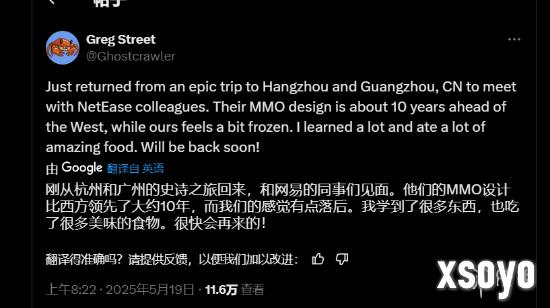 新手游网2