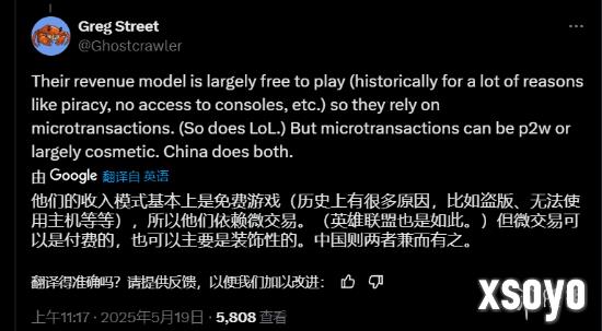 新手游网3