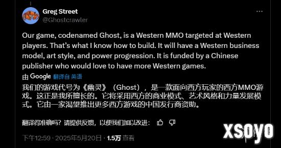 新手游网5
