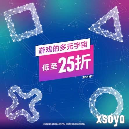 新手游网1