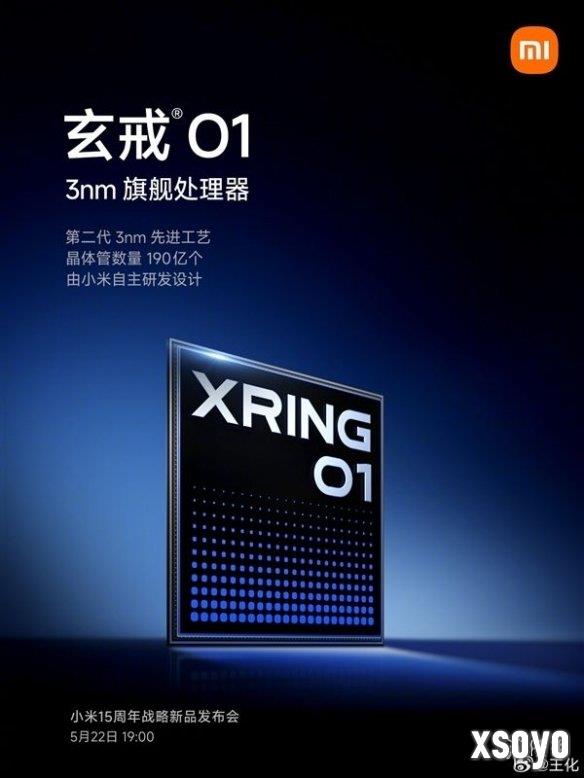新手游网3