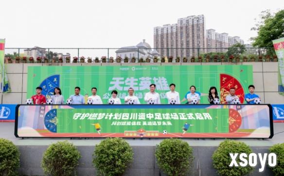 新手游网3
