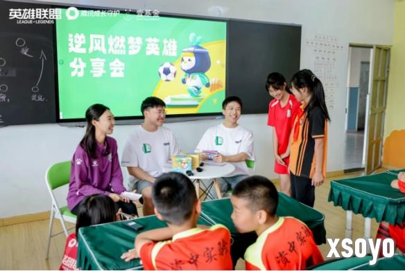 新手游网6