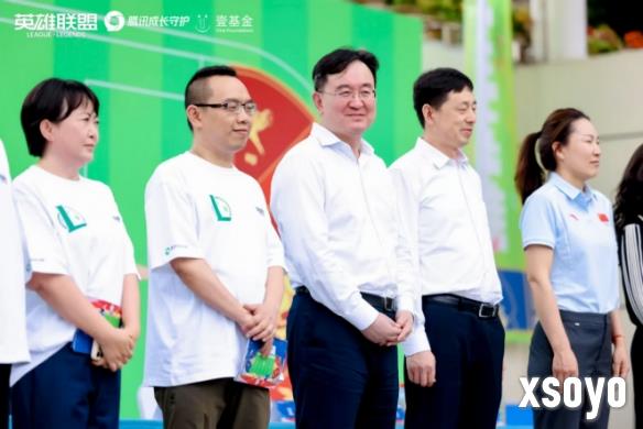 新手游网8