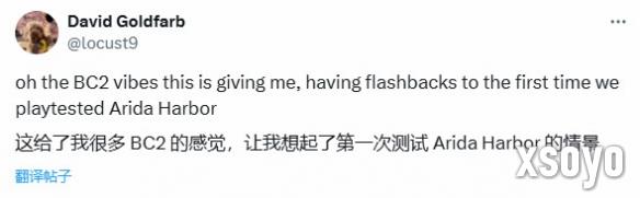 新手游网2