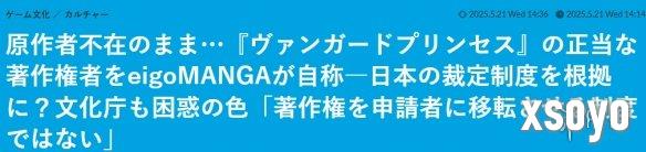 新手游网2