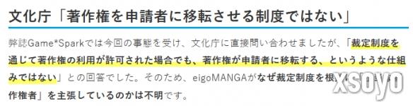 新手游网4