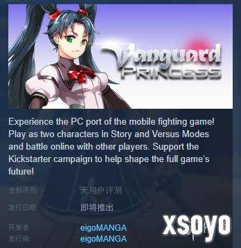 新手游网5