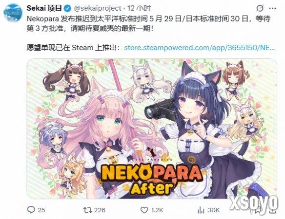 新手游网1