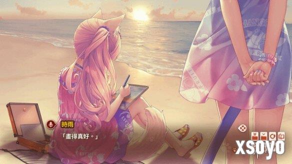 新手游网2