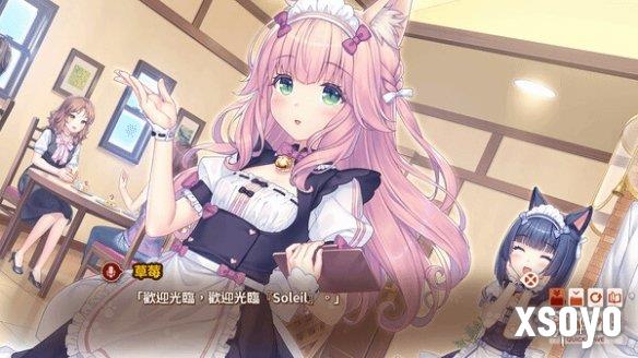 新手游网3