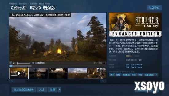 新手游网2