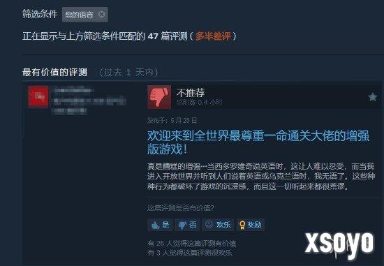 新手游网5