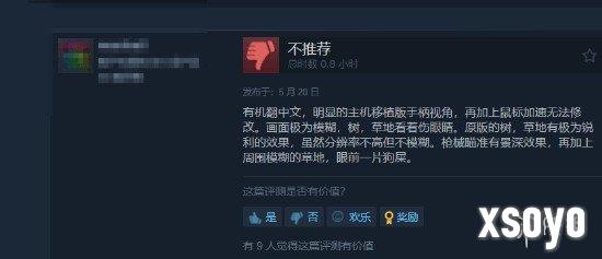 新手游网7