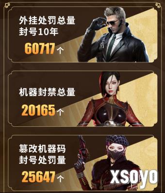 新手游网1