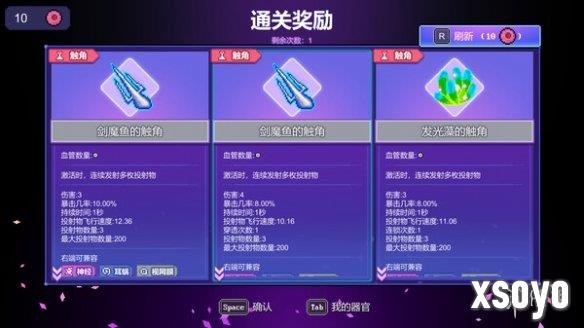 新手游网3